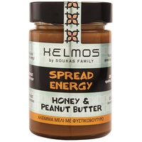 Helmos Griechischer Honig und Erdnussbutter Energie-Aufstrich 420g