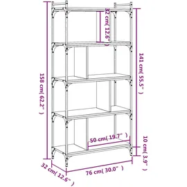 vidaXL Bücherregal 5 Böden 76 x 32 x 158 cm Grau