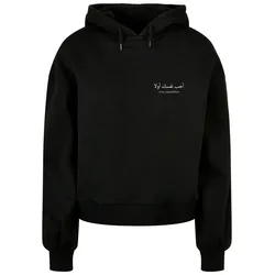 Kapuzenpullover MERCHCODE "Merchcode Damen", Damen, Gr. 4XL, schwarz, 100% Baumwolle, mehrfarbig, casual, oversize, ohne Ausschnitt, Langarm, Pullover