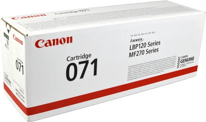 Preisvergleich Produktbild Canon Toner 5645C002  071  schwarz