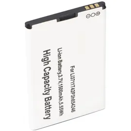 AccuCell Li-Ion-Akku 1500mAh 3.7V passend für Handy Li3711T42P3h654246, LI3715T42P3H654251, 64.2 x 41,5 x 4,5mm