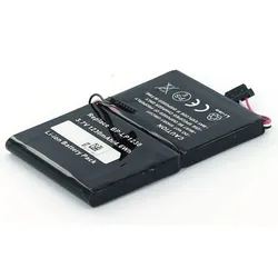AGI Akku für Becker Traffic Assist Z113 Li-Ion 3,7 Volt 1200 mAh schwarz