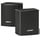 Bose Surround Speakers schwarz