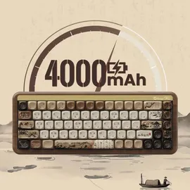 Akko MU01 Rosewood Switches QWERTY