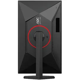 AOC Q27G4ZR 27" schwarz-rot