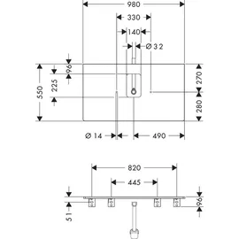 Hansgrohe Xelu Q Konsole 54121230,