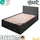 sleezzz Basic Nadelfilz Matratzenunterlage 140 x 200 cm Weiß