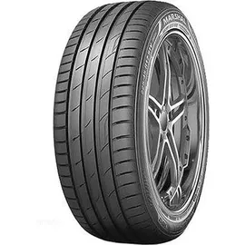 Marshal Matrac MU12 XL