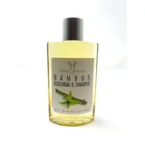 Haslinger Bambus Shampoo 200 ml