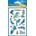 Avery Zweckform Temporäre-Tattoos Z-Design 56439 farbig Delfine 9 St.