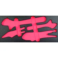 PROJAHN ProForm Einlage leer f.