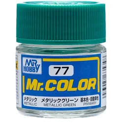 77 Metalic Green-Grün Metallisch (10 ml) Metallic