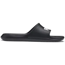 Puma Unisex Divecat V2 Lite schwarz 47.0