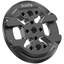 5155 Mount Plate (for Phones)