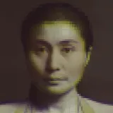 I-DI Ocean Child:Songs Of Yoko Ono, Schallplatten