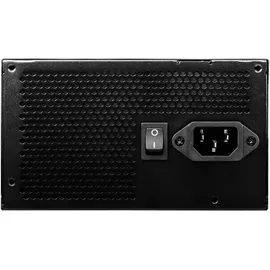 MSI MAG A650BN 650 Watt ATX 80+ Bronze Netzteil 120mm Lüfter