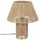 Atmosphera Adria Beige