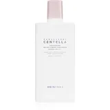 Skin1004 Madagascar Centella Poremizing Sonnencreme Creme LSF 50+ 50 ml