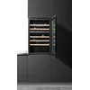 AMICA Einbauweinkühlschrank WK 341 220 S, G (A-G), schwarz, B:59cm H:88,4cm T:60,8cm, Weinkühlschränke, für 58 Standardflaschen á 0,75l, Einbaukühlschrank