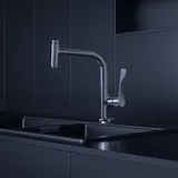 Axor Citterio Select Küchenarmatur, ausziehbar, schwenkbar, 39864800,