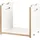 Tojo Mehrzweckregal 40 x 35,2 x 32 cm Weiß