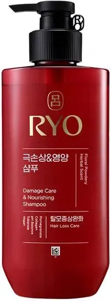 Roy Reparatur- und Pflegeshampoo