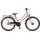 Prophete Fahrrad »TRIO 500" M«, 24 Z, 34, rosa,