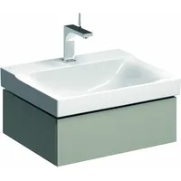 Geberit Waschtischunterschrank 1 Schublade 60 x 0 x 0 cm Greige