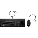 HP 225 DE