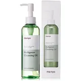 ma:nyo Herb Green Reinigungsöl 200 ml