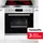 Hanseatic HBCO7010PA1 + HC46066CB