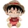 Sakami Merchandise One Piece Ruffy 25 cm Beige