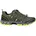 Schuhe Größe 46 gruen