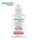 Meridol med CHX 0,2 % Spülung 300 ml