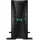 HP HPE ProLiant ML110 Gen11 P83112-425 (HPE Smart Choice)