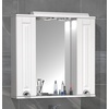 Badspiegel Wandspiegel 75 cm Hängespiegel Spiegelschrank Badezimmer Landhaus Drehtür Beleuchtung Casalo XL
