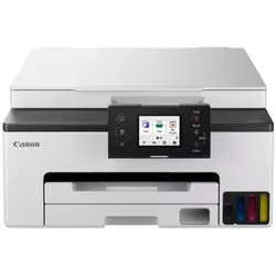 Canon Multifunktionsgerät MAXIFY GX2050 6171C006 4in1