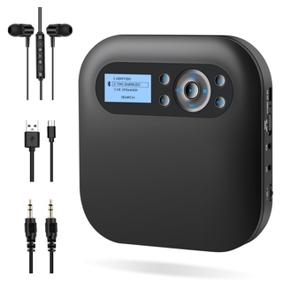 CD Player tragbar, DESOBRY Bluetooth CD Player mit Lautsprechern, wiederaufladbarer Discman für Auto mit FM, Anti-Skip, Zwei Kopfhöreranschlüssen