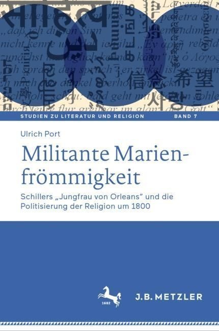 Militante Marienfrömmigkeit - Ulrich Port  Gebunden