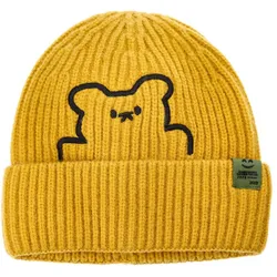 Gelbe Mütze Moraj Unisex, universal