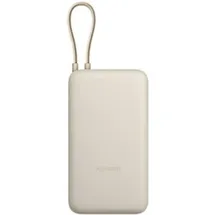Xiaomi Power Bank 20000 Integrated Cable 20000 mAh 33 W Beige