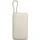 Xiaomi Power Bank 20000 Integrated Cable 20000 mAh 33 W Beige