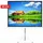 Maclean Brackets Maclean MC-536 Projektionsleinwand (72 Zoll) (72.01", 4:3), Leinwand, Weiss