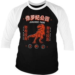 Jurassic World Longsleeve weiß M