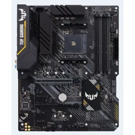 Asus B450-Plus II ATX Mainboard Sockel AM4