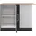 kochstation Eckunterschrank KS-Stockholm 110 x 60 x 85 cm Grau