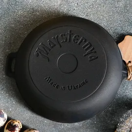 Maysternya Bratpfanne 20 cm