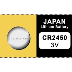 Selva Technik Japan 2450 Lithium Knopfzelle Batterie