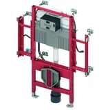 TECE WC-Gerontomodul mit Uni-Spülkasten Bauhöhe 1120 mm