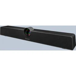 iiyama UC CAM120ULB-1